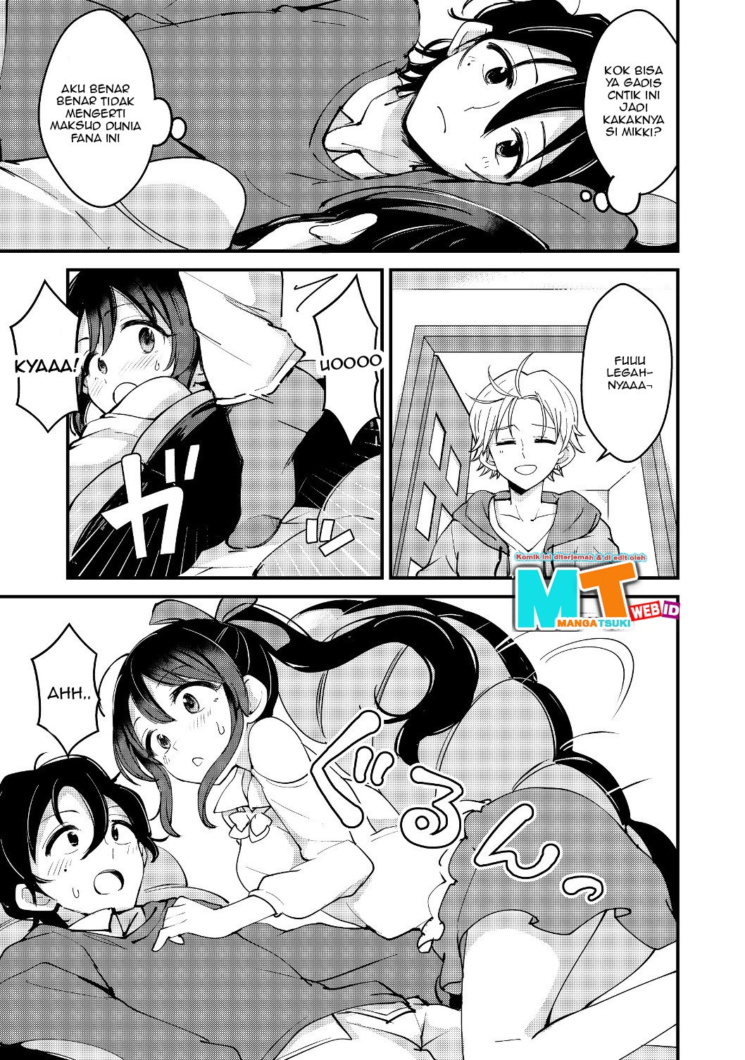 Remtheta Braves Online Chapter 02 Gambar 20